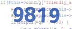 verification code