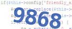 verification code