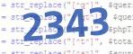 verification code
