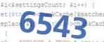 verification code
