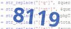 verification code
