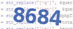 verification code