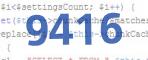 verification code