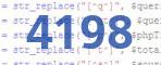 verification code