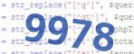 verification code