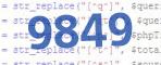 verification code