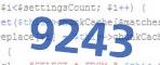 verification code