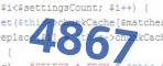 verification code