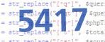 verification code