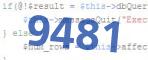 verification code