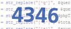 verification code