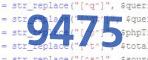 verification code