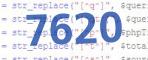 verification code