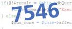 verification code