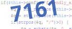 verification code