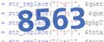 verification code