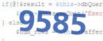 verification code