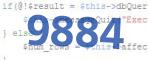 verification code