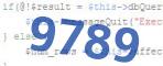 verification code