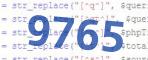 verification code