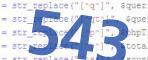 verification code