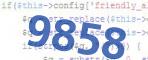 verification code