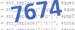 verification code