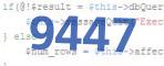 verification code
