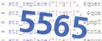 verification code