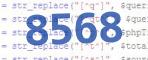 verification code