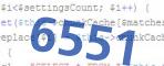 verification code