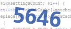 verification code