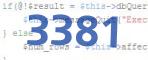 verification code