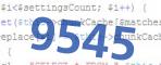 verification code