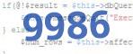 verification code