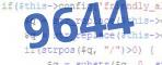 verification code