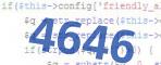 verification code
