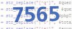 verification code