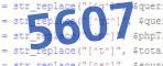 verification code