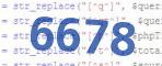 verification code