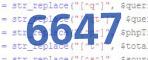 verification code