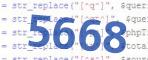 verification code