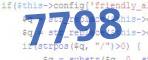 verification code