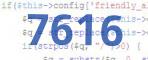 verification code