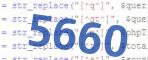 verification code