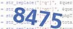 verification code