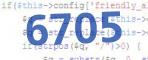 verification code