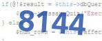 verification code