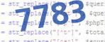 verification code