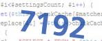 verification code